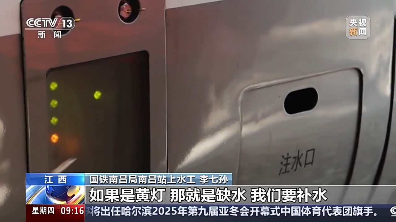 速反击是否