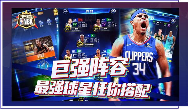 表现成为更