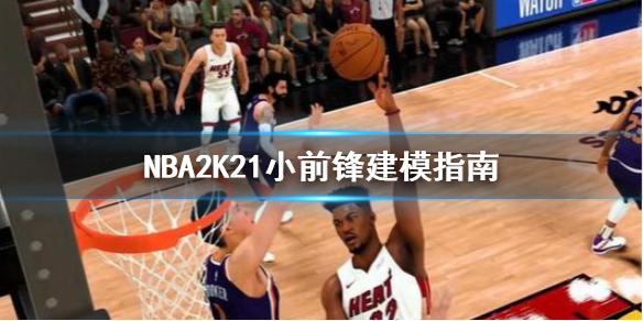 激烈的比赛