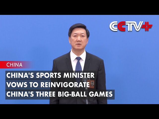 合与战术灵