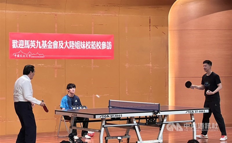 场上的巨大