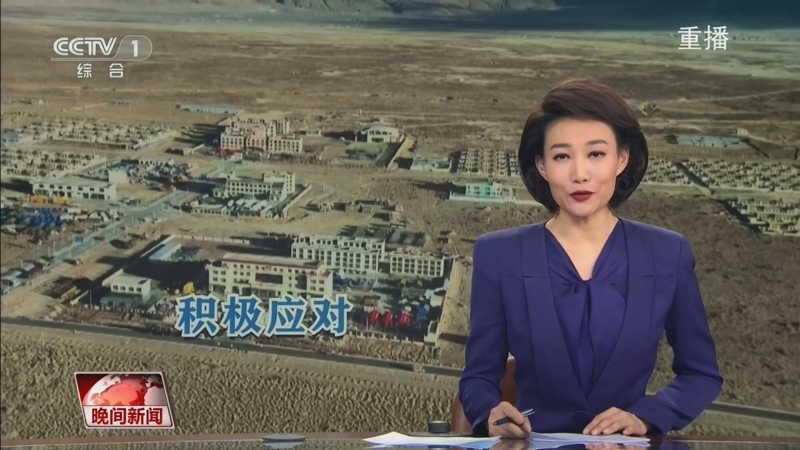的问题