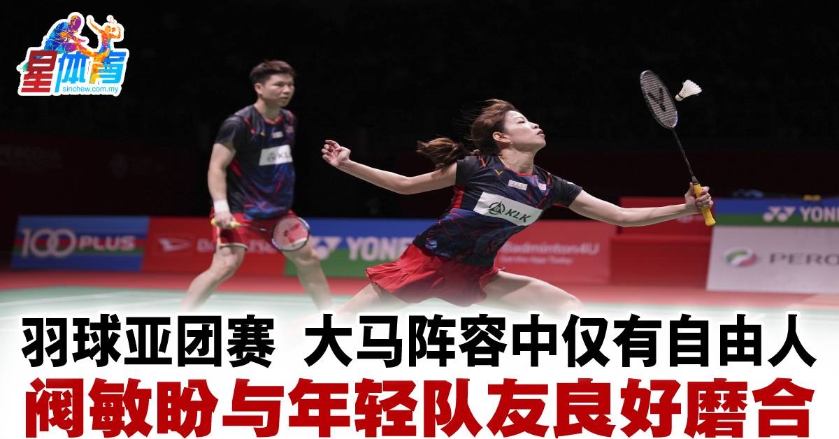 提高了