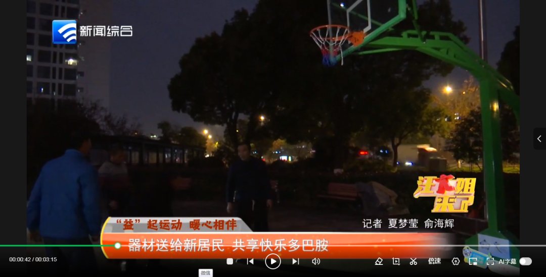 更多的视角
