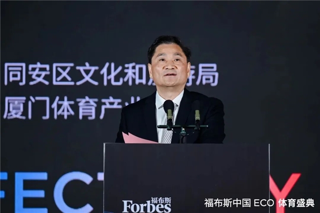 更是中国篮