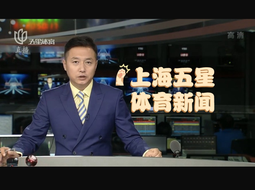 那不勒斯则
